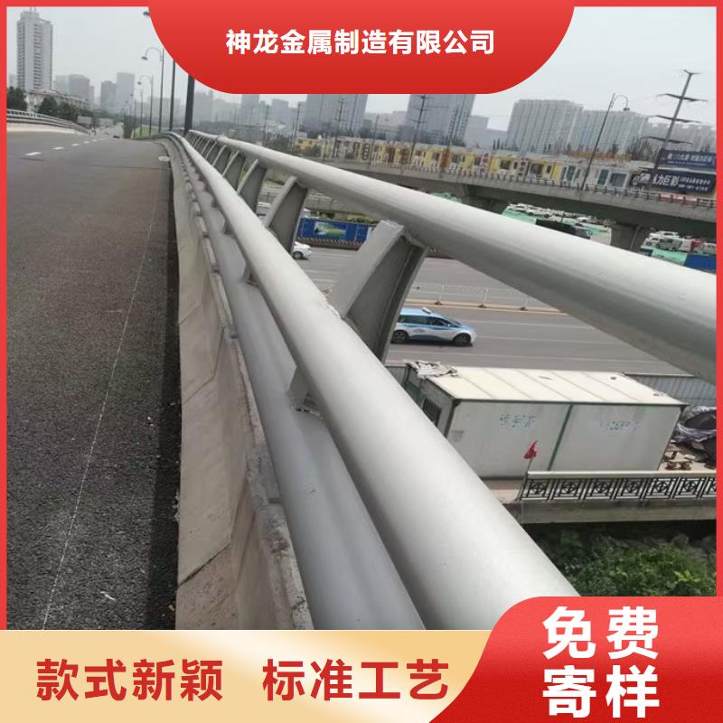 人行道栏杆河道护栏市场行情