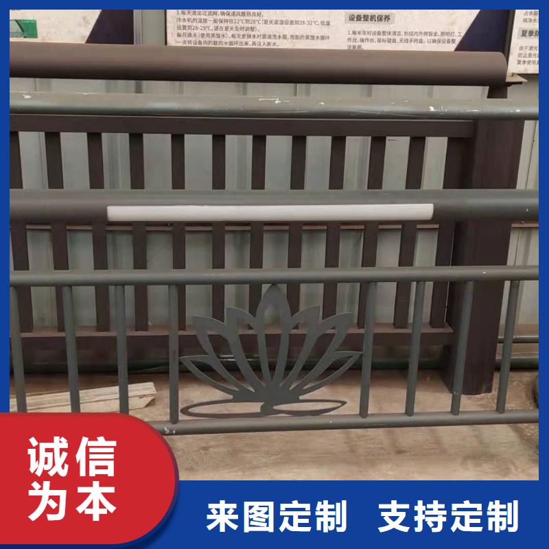 人行道栏杆201不锈钢复合管价格透明