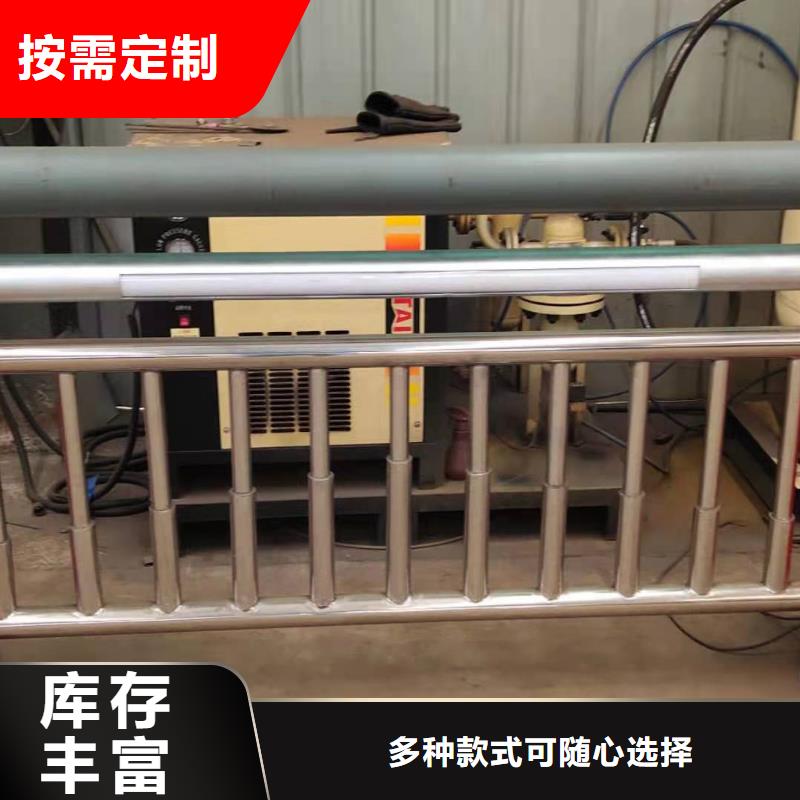 人行道栏杆_桥梁景观栏杆实力厂家直销