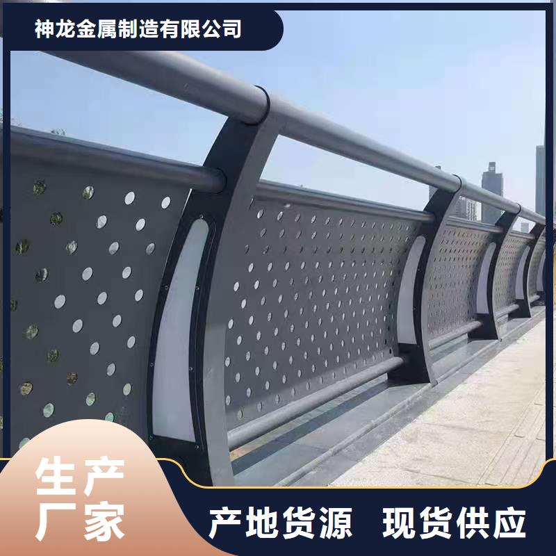 人行道栏杆河道护栏市场行情