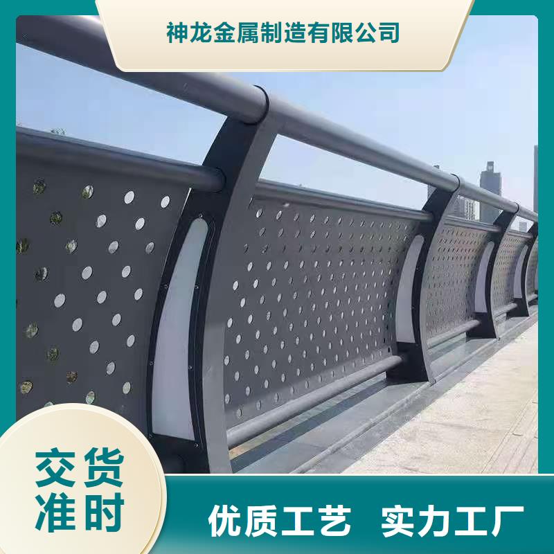 人行道栏杆市政道路防护栏厂家售后完善