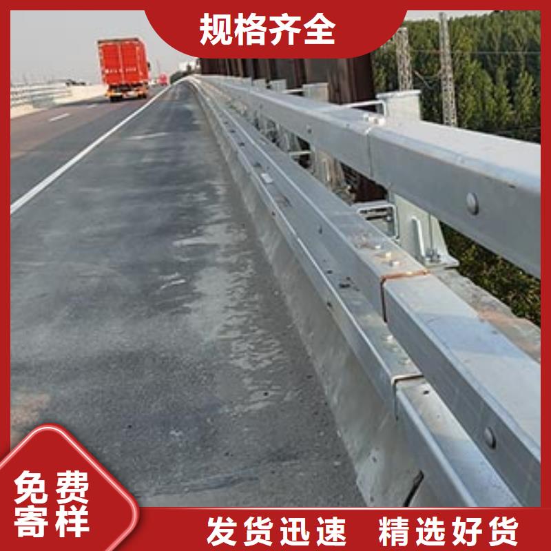 人行道栏杆道路护栏实力才是硬道理