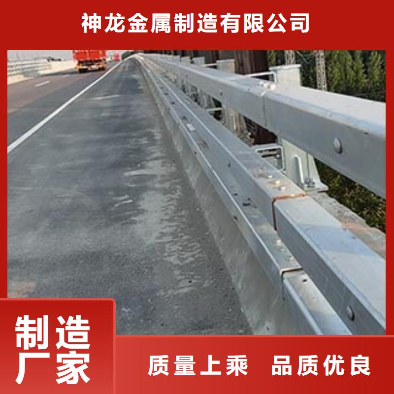 人行道栏杆【【铝合金护栏】】可零售可批发