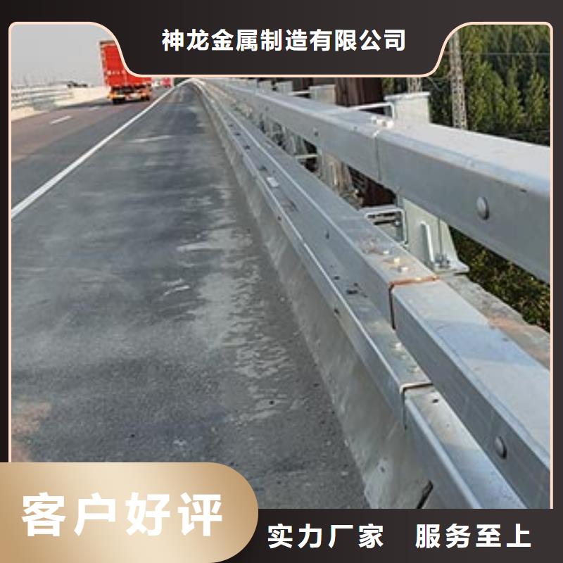 【人行道栏杆_道路防撞护栏用品质赢得客户信赖】