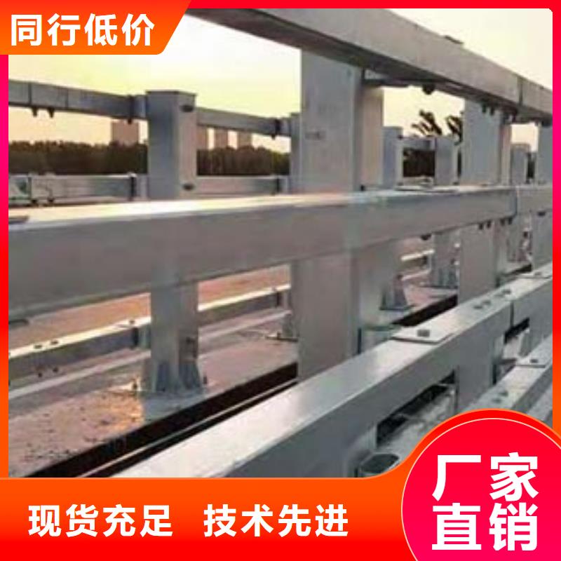 人行道栏杆【国道抗冲击围栏】定制速度快工期短