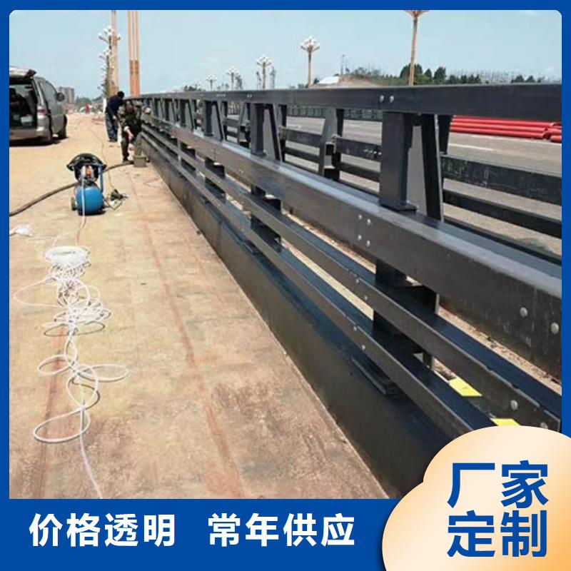 人行道栏杆景观护栏放心得选择