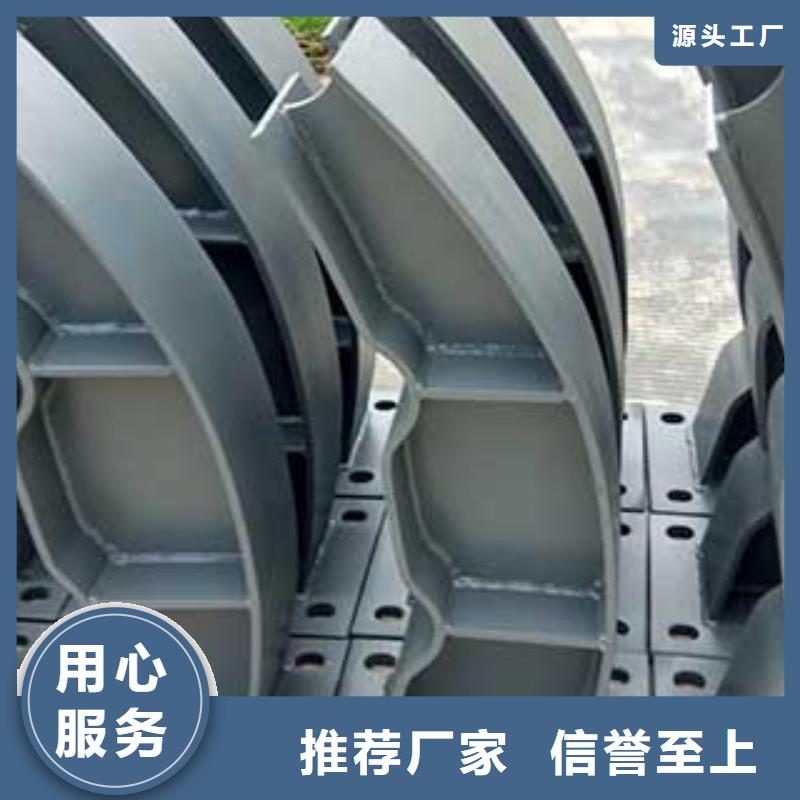 【人行道栏杆_道路防撞护栏用品质赢得客户信赖】