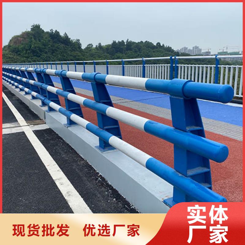 人行道栏杆,护栏厂家定制