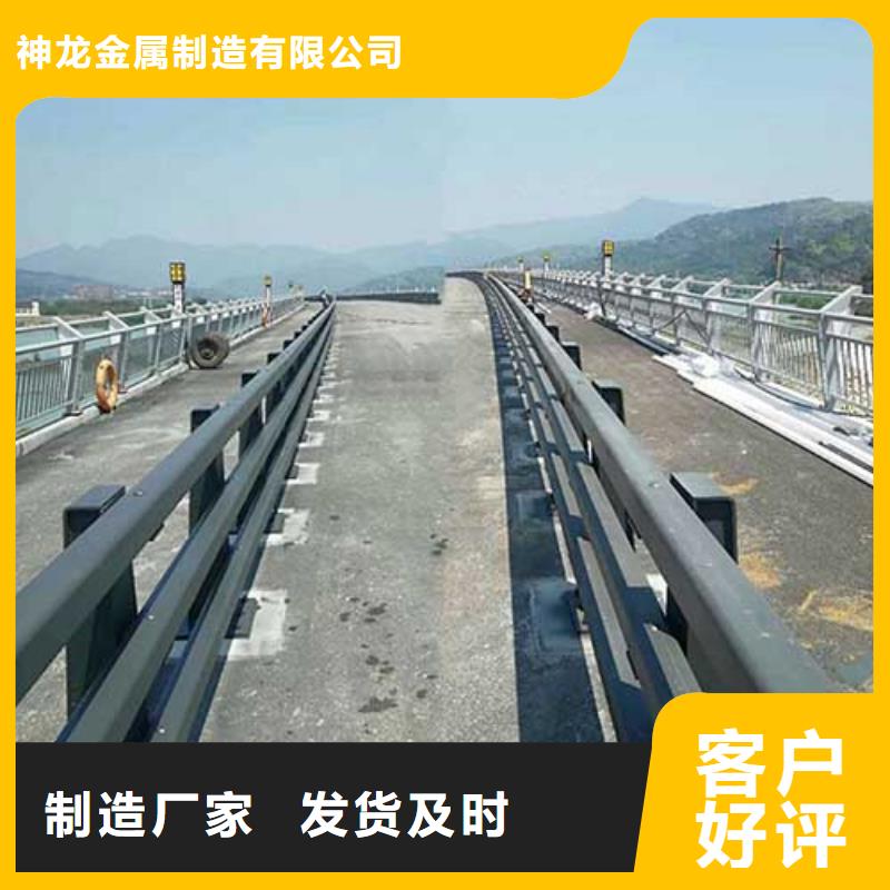 人行道栏杆,道路护栏使用方法