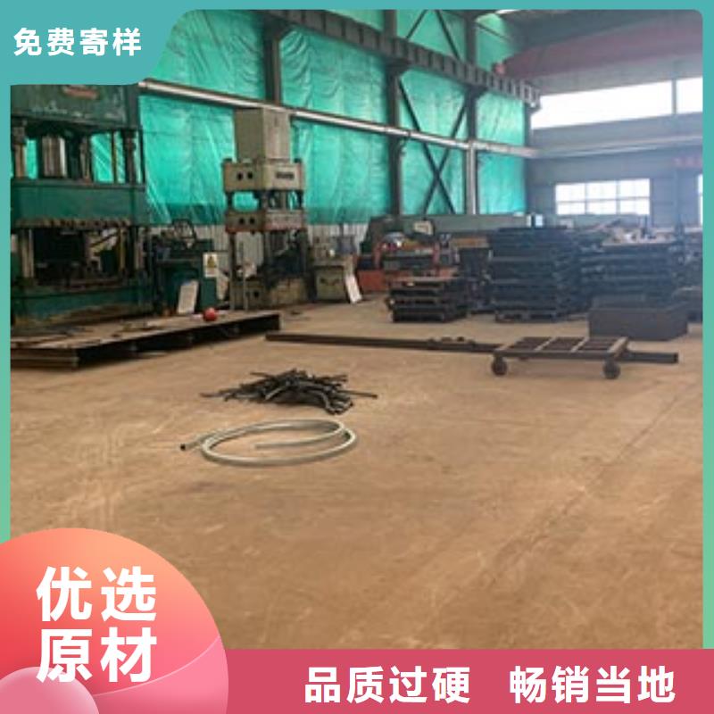 人行道栏杆道路护栏定制零售批发