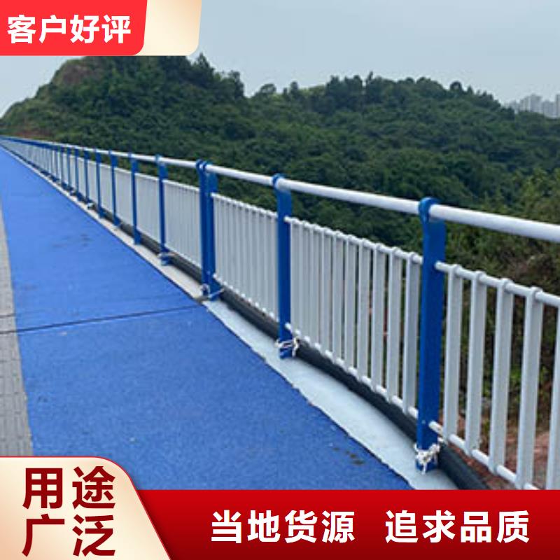 人行道栏杆【市政护栏】专业厂家