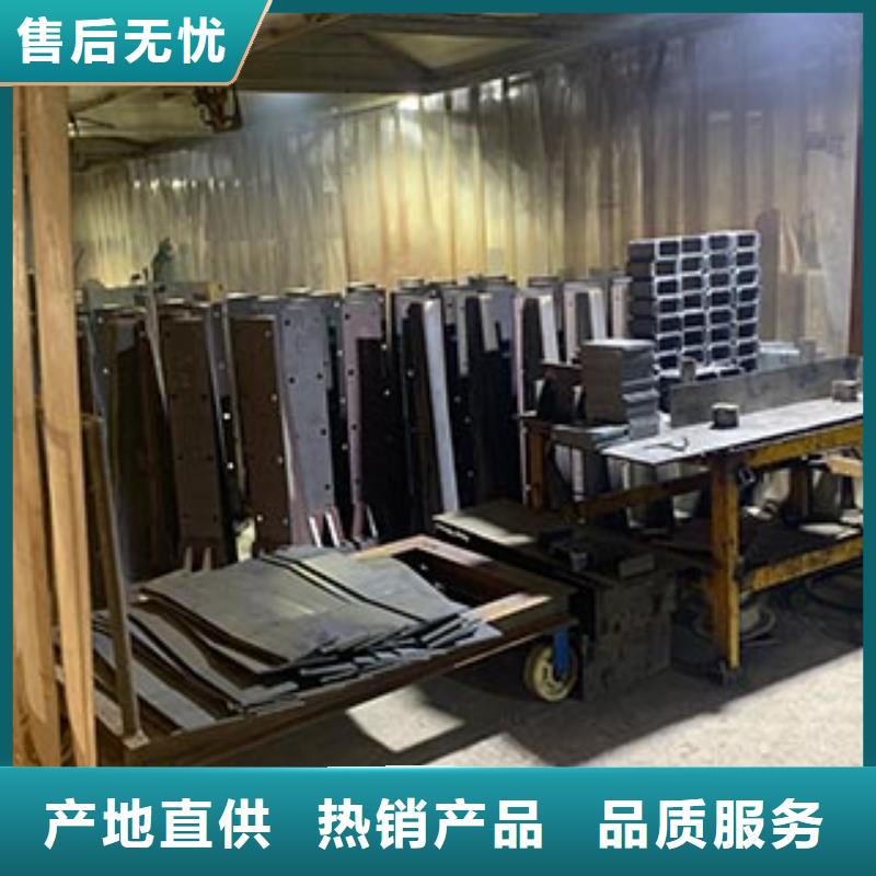 【人行道栏杆【景观护栏】应用广泛】