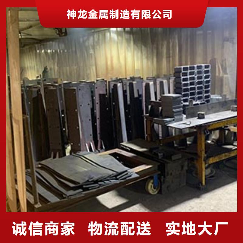 人行道栏杆景观护栏放心得选择