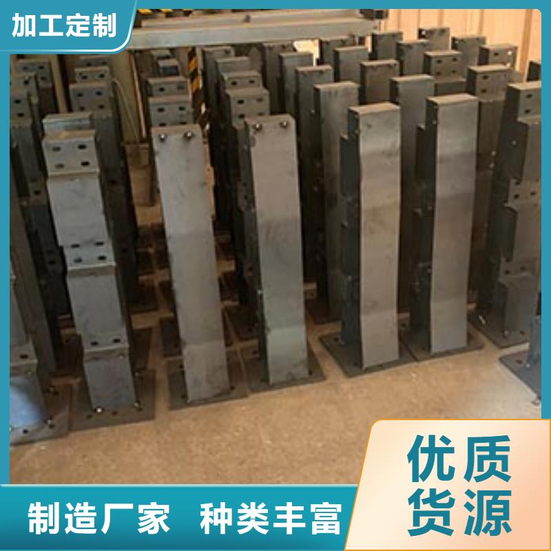 人行道栏杆道路护栏实力才是硬道理