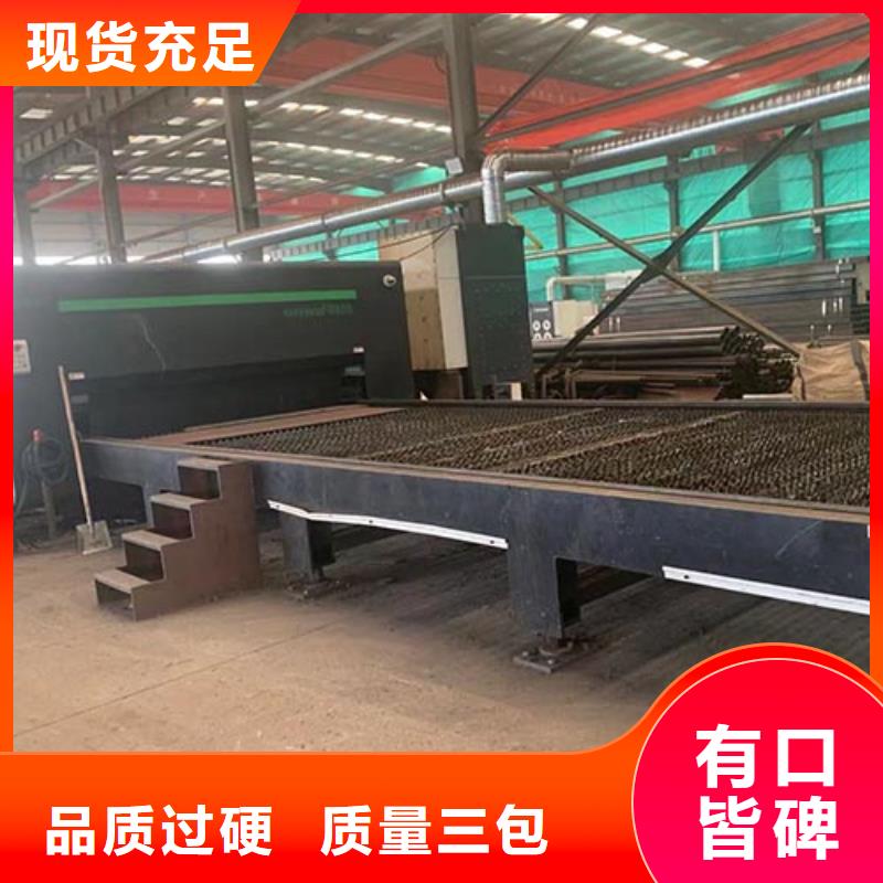 人行道栏杆立柱桥梁防撞护栏好厂家有担当