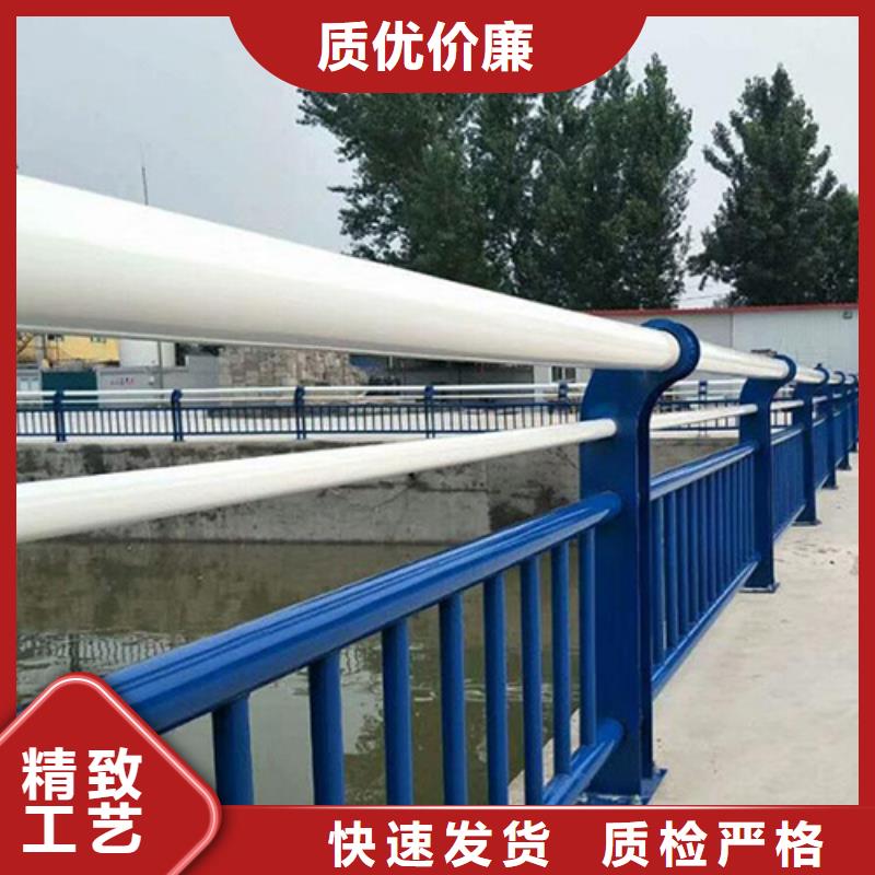 【人行道栏杆】道路护栏高品质现货销售