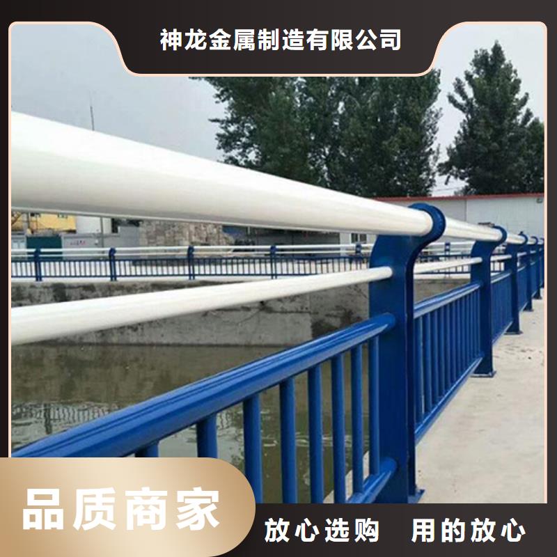 人行道栏杆桥梁护栏优势