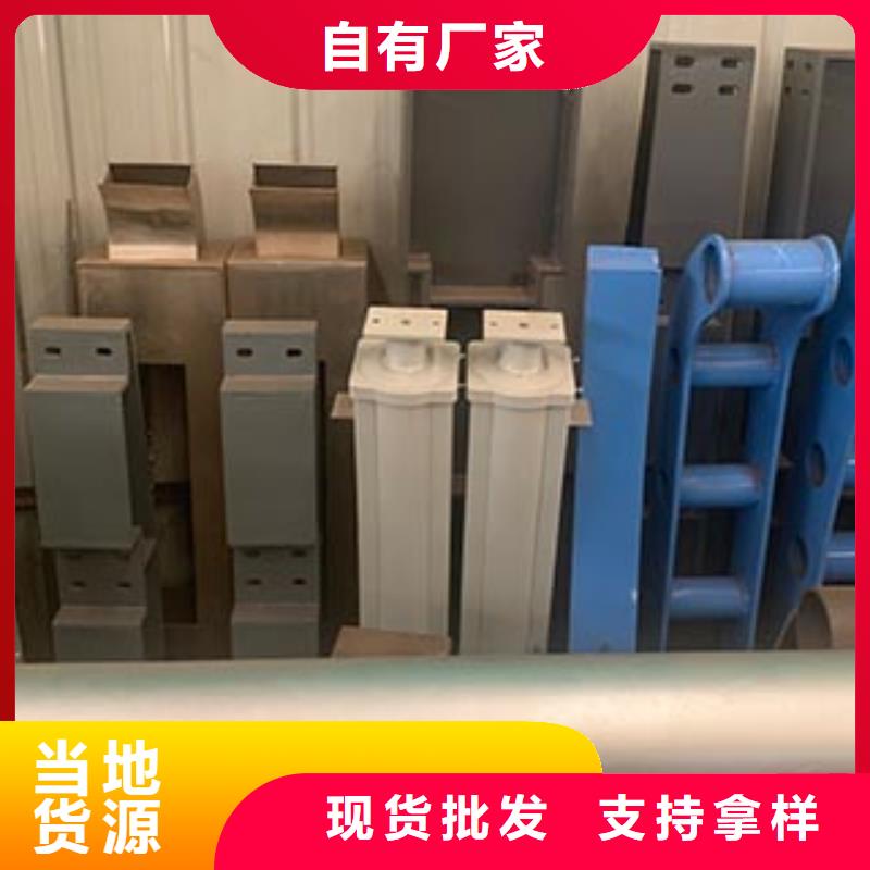 人行道栏杆_道路护栏厂家十分靠谱