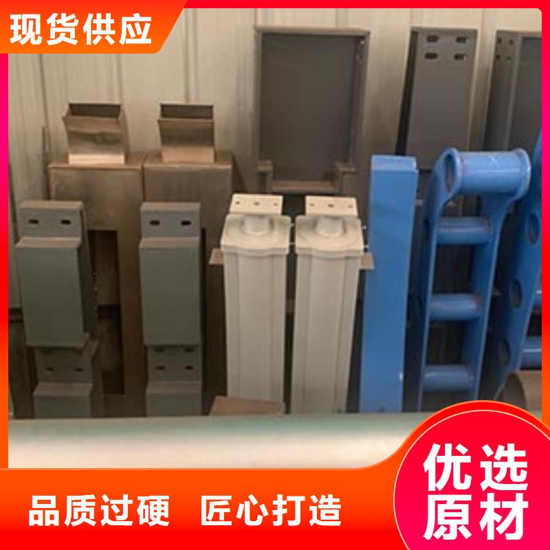 人行道栏杆【交通护栏】物美价优