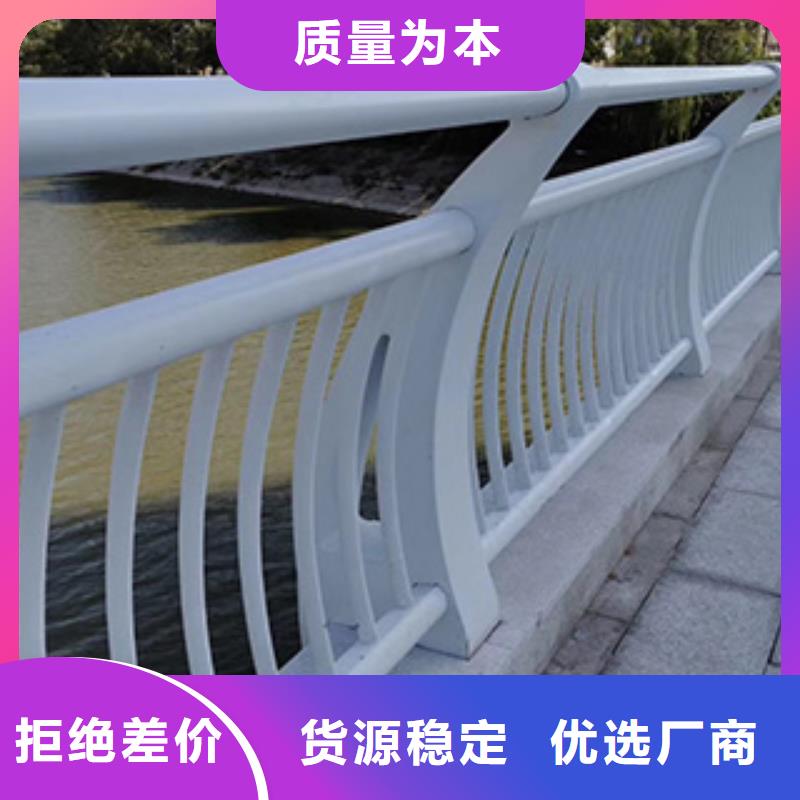 人行道栏杆_公路护栏24小时下单发货
