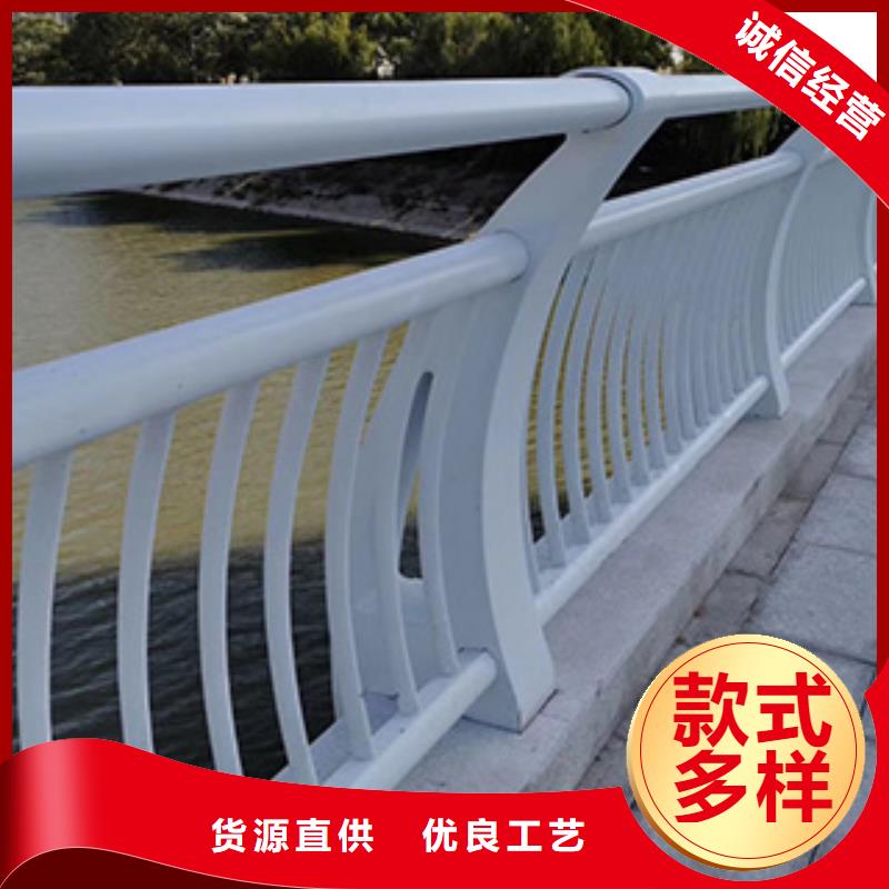 人行道栏杆-栏杆价格合理