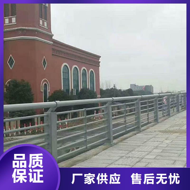 人行道栏杆立柱桥梁防撞护栏好厂家有担当