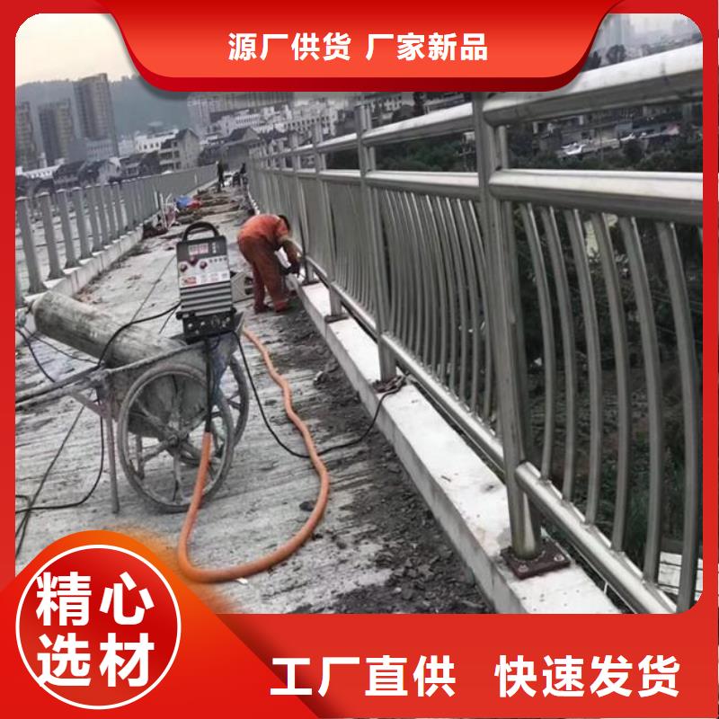 桥梁护栏-道路护栏定制零售批发