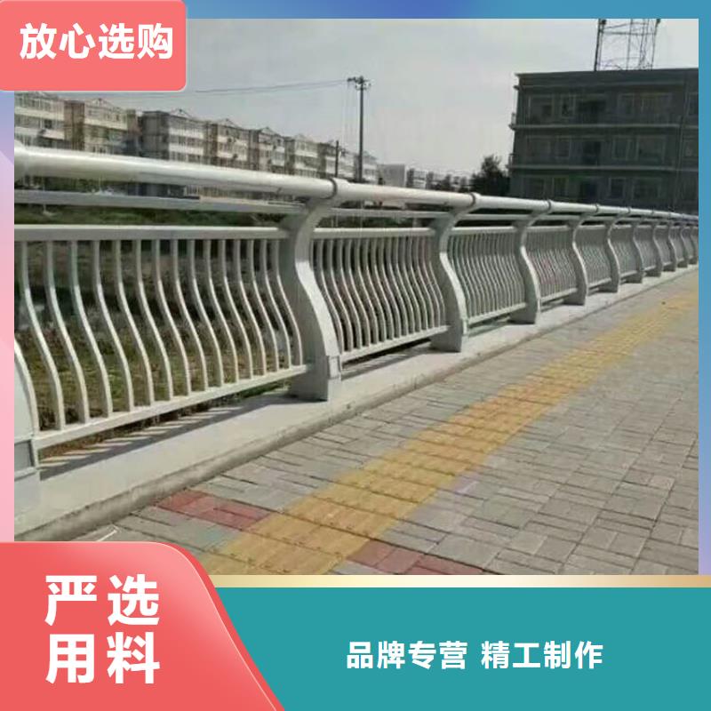 【桥梁护栏】【景观】护栏24小时下单发货