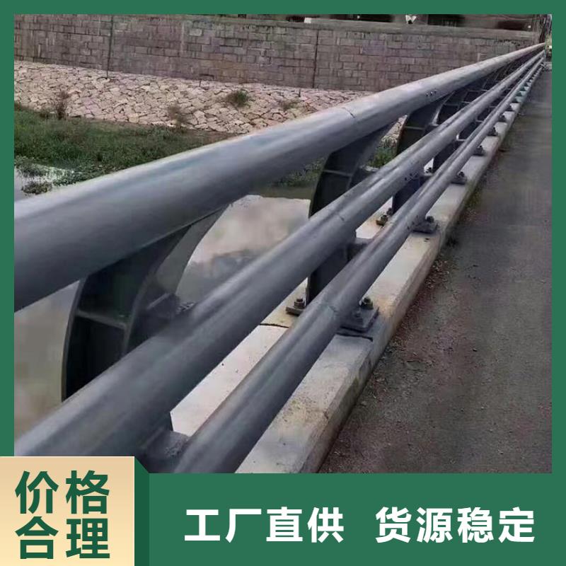 桥梁护栏,道路护栏支持拿样