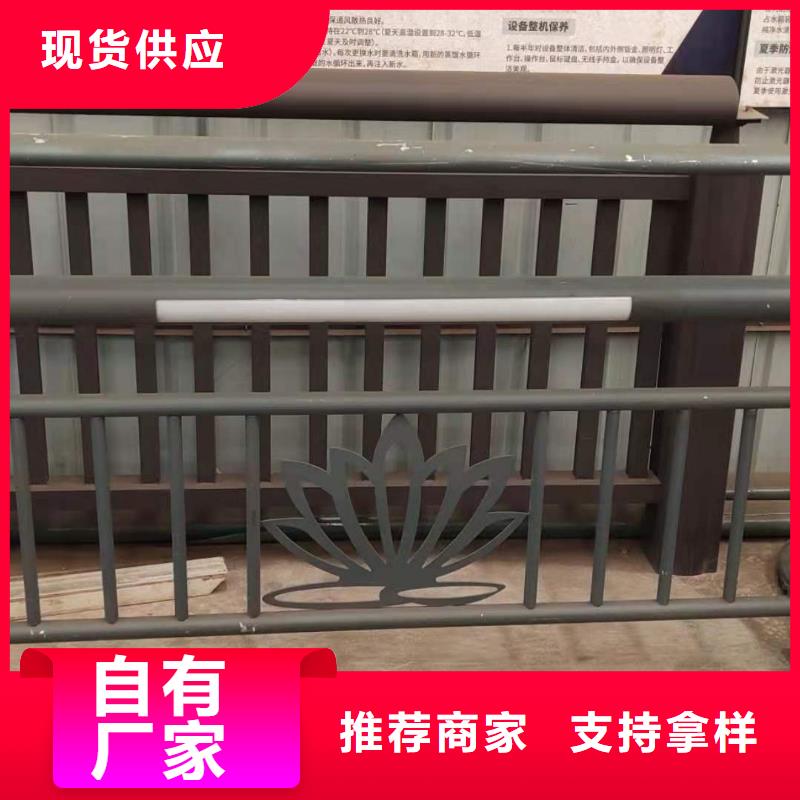 河道护栏-【天桥护栏】厂家直销直供