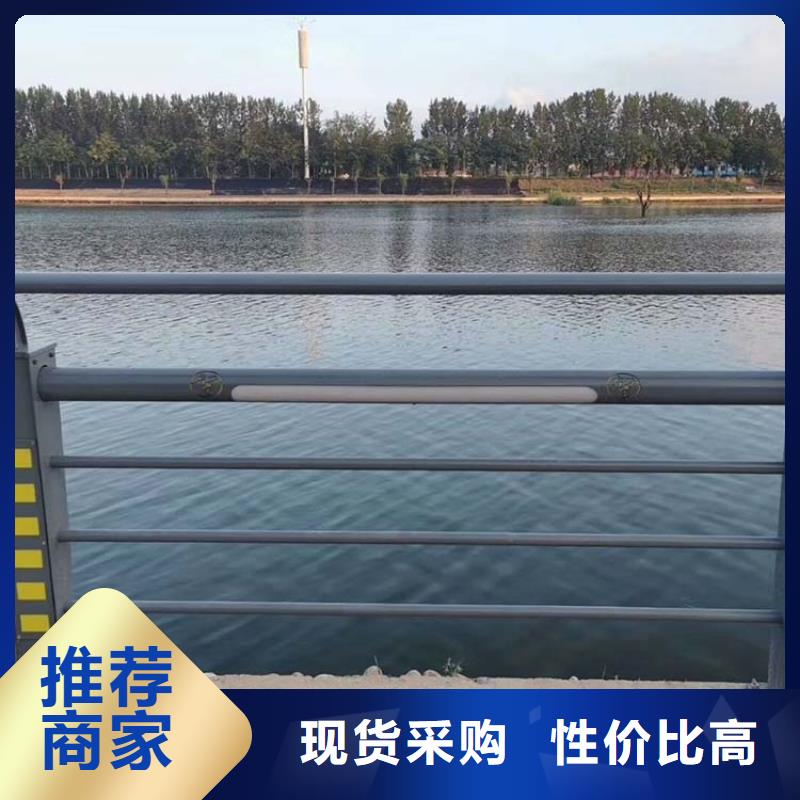 河道护栏不锈钢护栏质量上乘