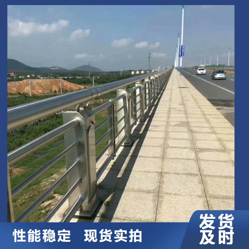 桥梁护栏_河道栏杆订制批发