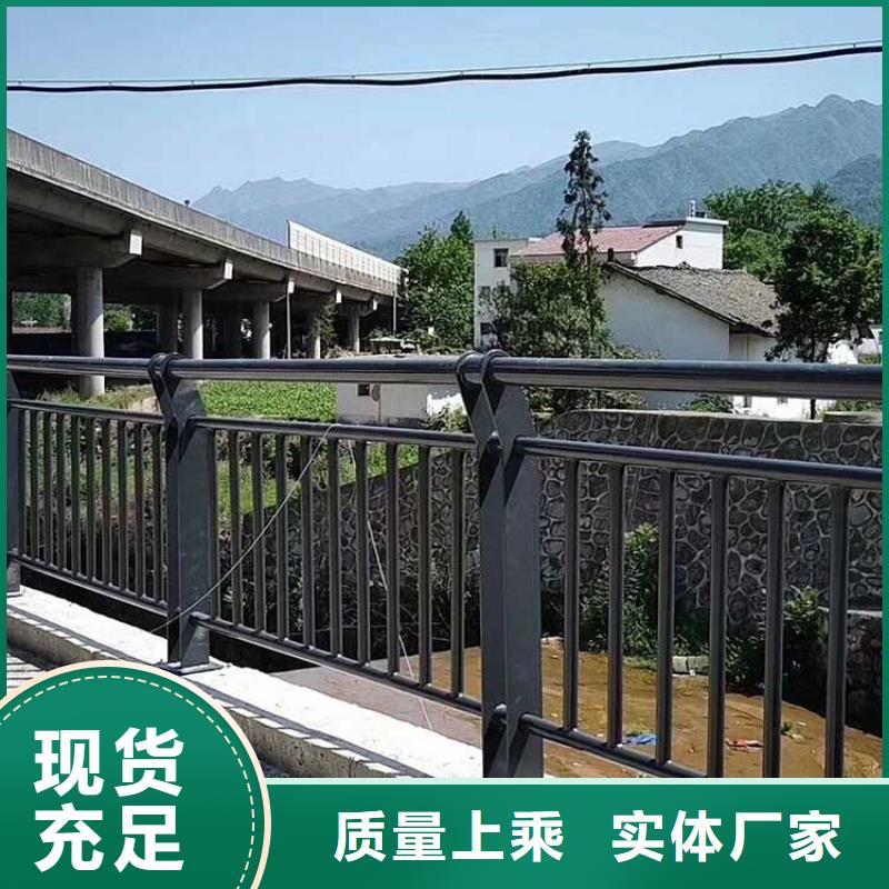 桥梁护栏灯光防撞护栏现货满足大量采购
