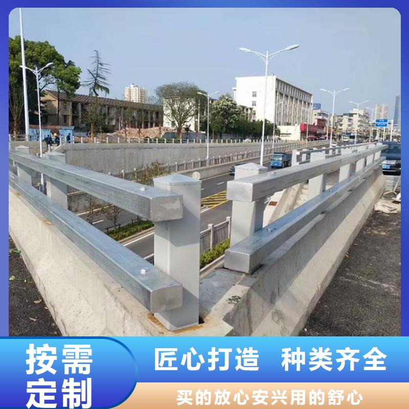 桥梁护栏河道景观护栏实体厂家大量现货