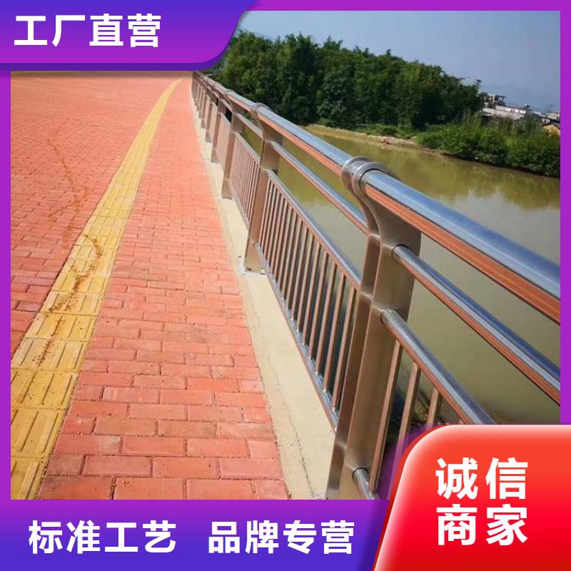 桥梁护栏【道路隔离栏】专业厂家