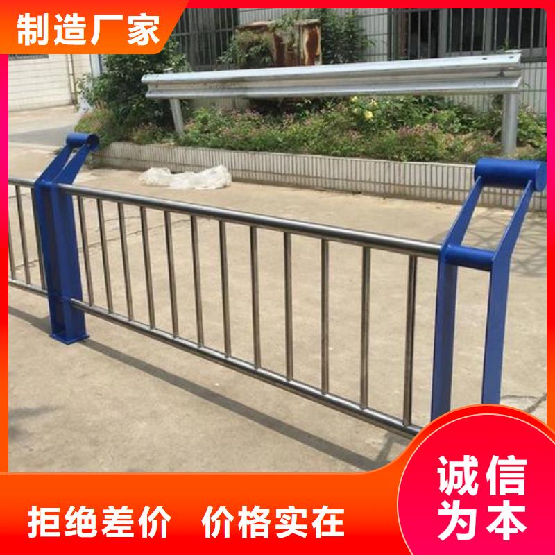 【桥梁护栏_立柱桥梁防撞护栏源头直供】