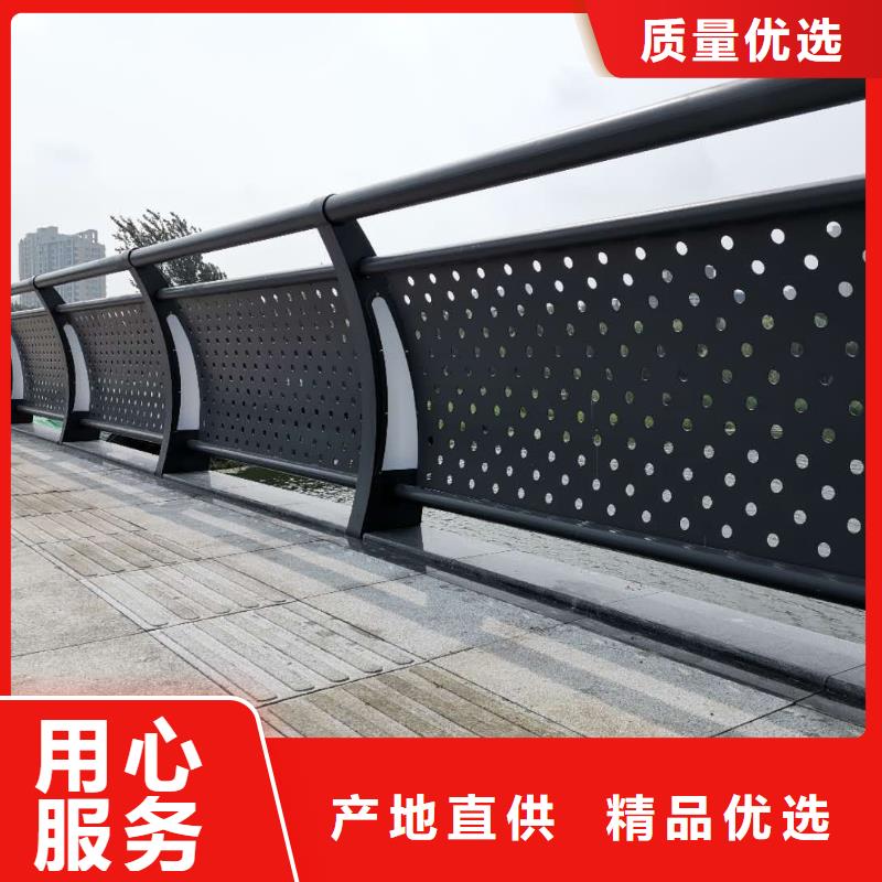 桥梁护栏-不锈钢栏杆厂家直营