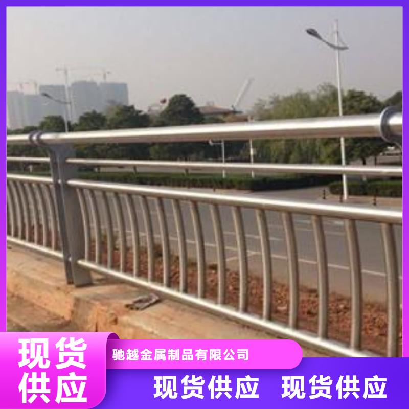 桥梁护栏-灯光护栏厂家型号齐全