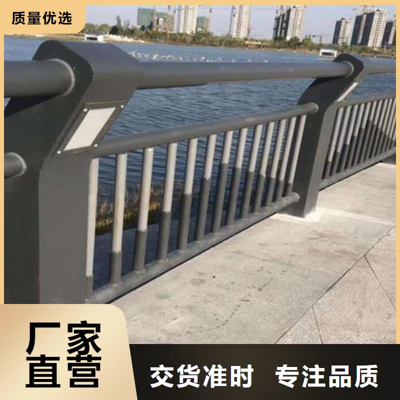 桥梁护栏,不锈钢复合管栏杆产品细节参数