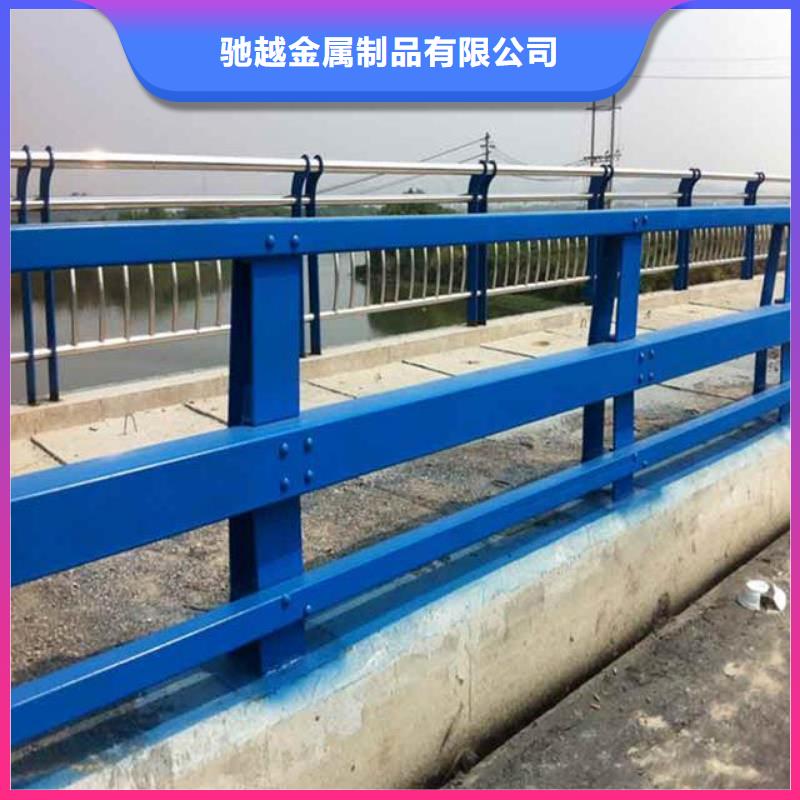 【桥梁护栏河道栏杆支持定制批发】