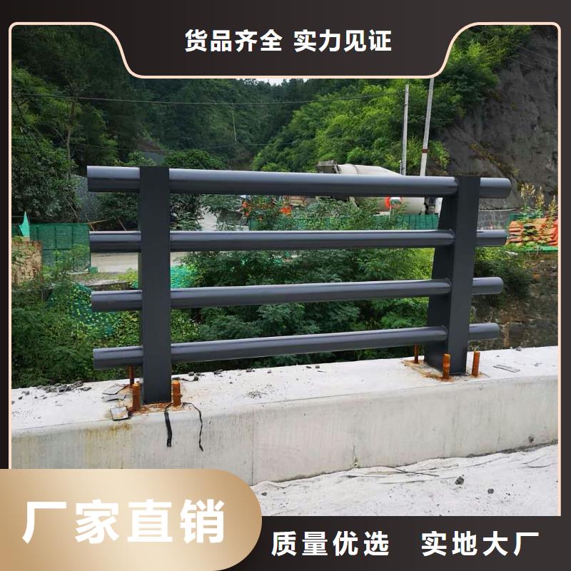 桥梁护栏_河道护栏规格齐全