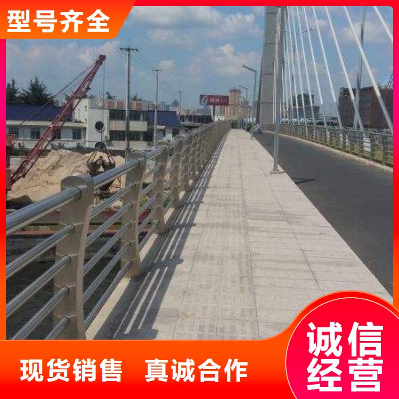 【桥梁护栏镀锌喷塑防撞栏好品质售后无忧】
