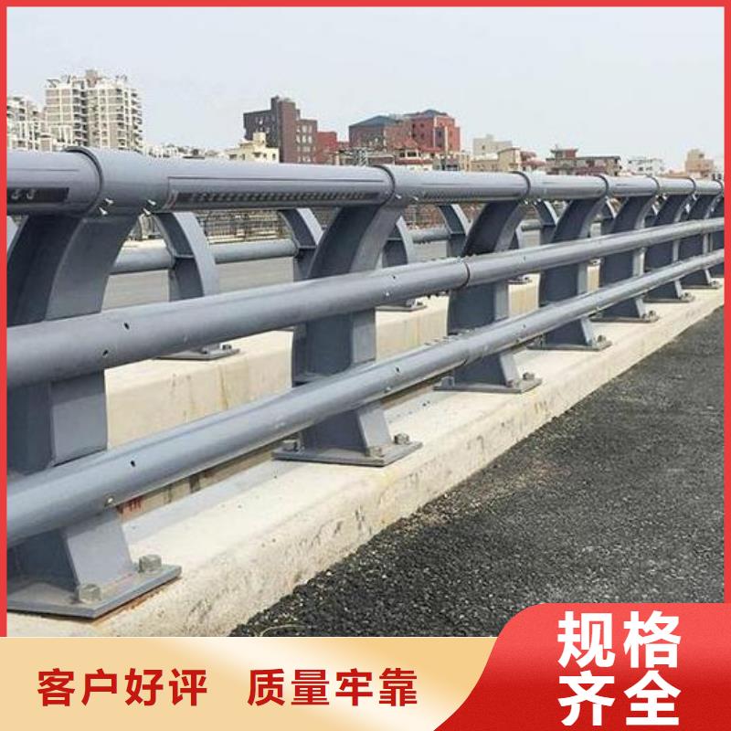 桥梁护栏_防撞护栏采购无忧