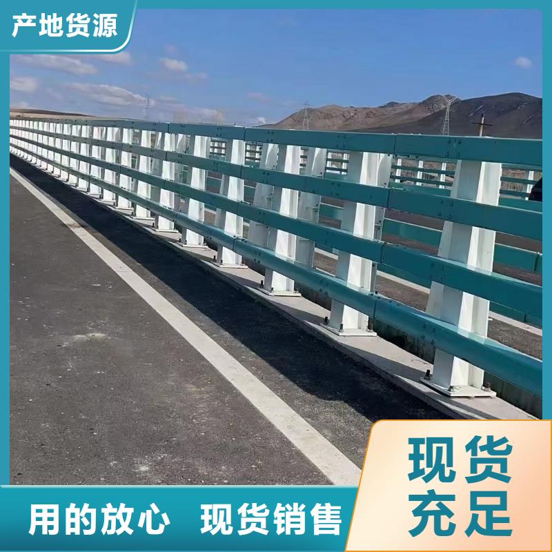 桥梁护栏河道景观护栏实体厂家大量现货