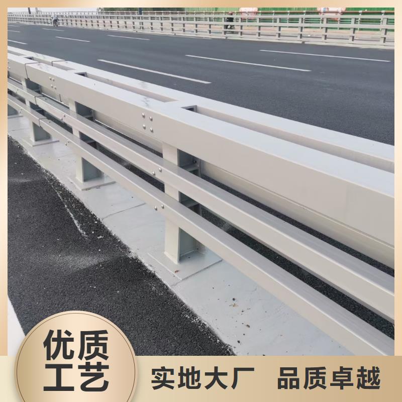 桥梁护栏【道路隔离栏】专业厂家