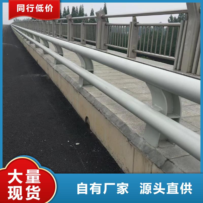 桥梁护栏道路护栏工艺精细质保长久