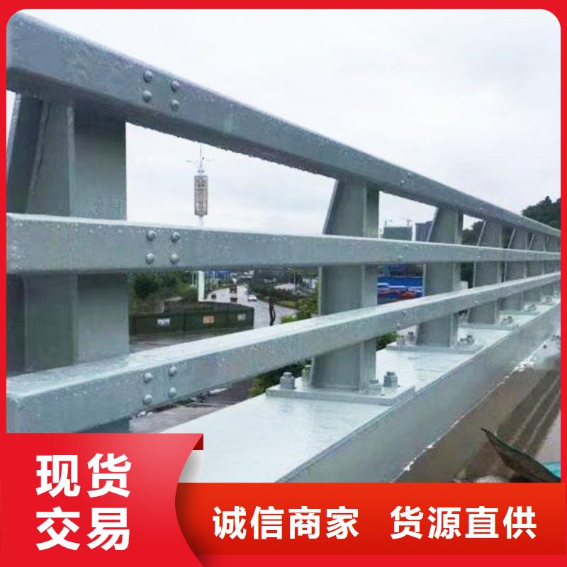 防撞护栏-河道景观护栏匠心制造