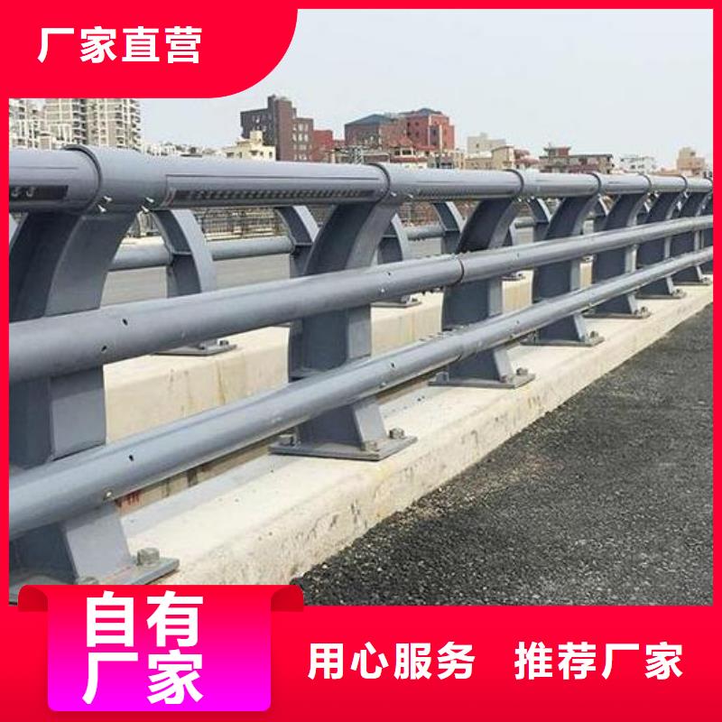 防撞护栏,河道景观护栏交货准时