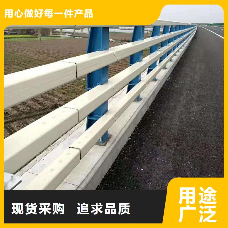 防撞护栏,防撞桥梁栏杆买的放心安兴用的舒心