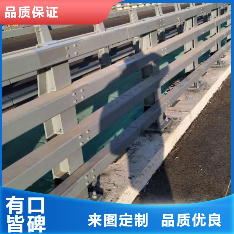 【防撞护栏河道景观护栏好货直供】